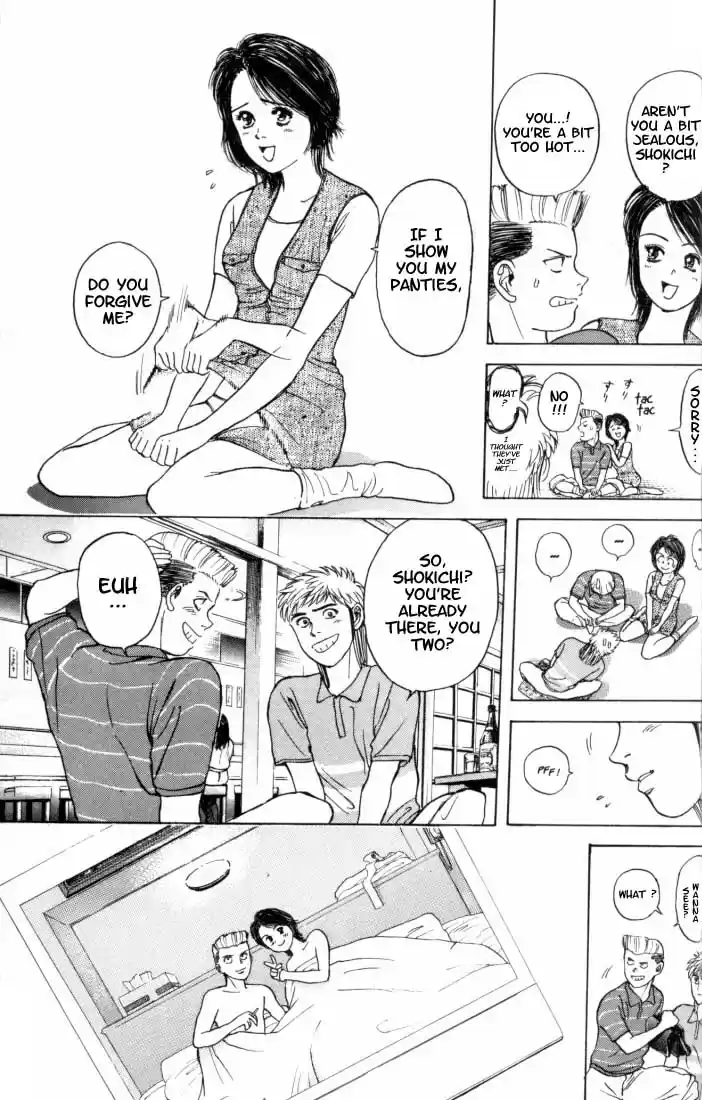 Psychometrer Eiji Vol.2 Ch.12