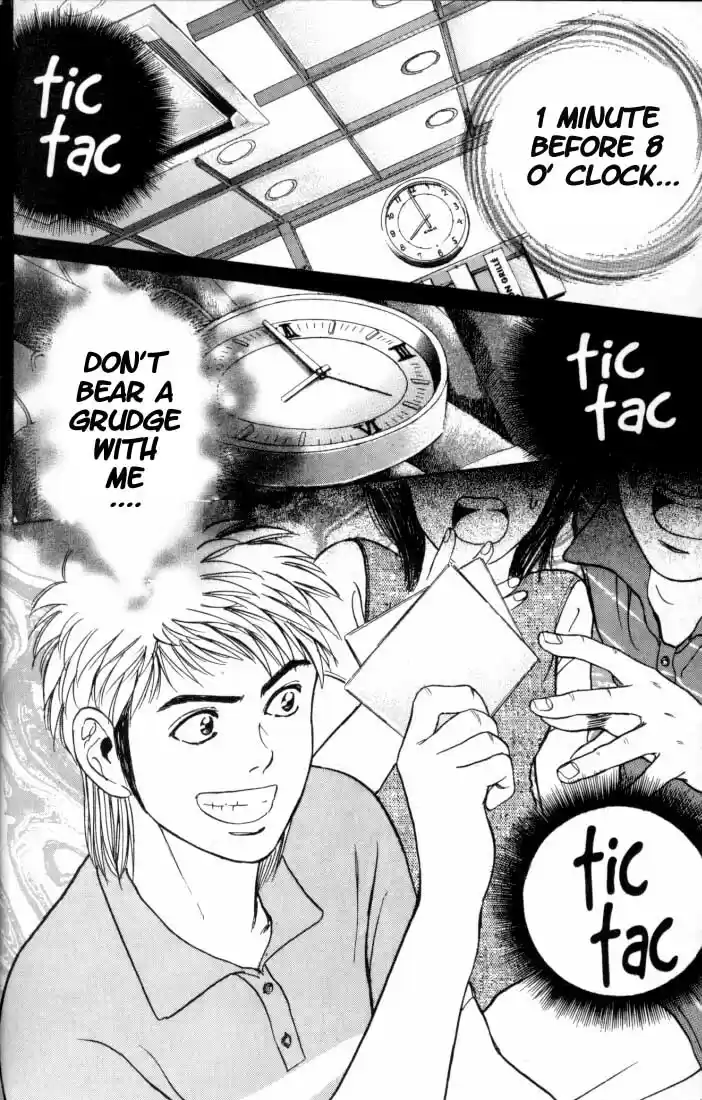 Psychometrer Eiji Vol.2 Ch.12