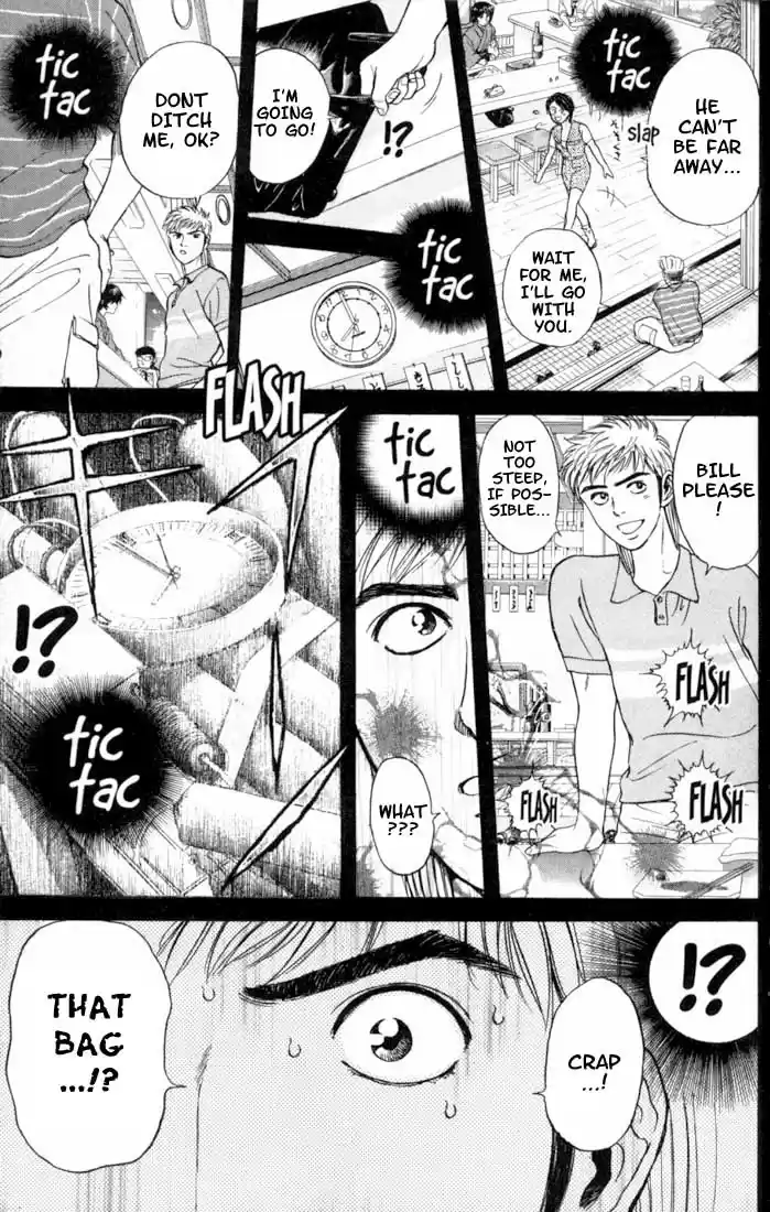 Psychometrer Eiji Vol.2 Ch.13