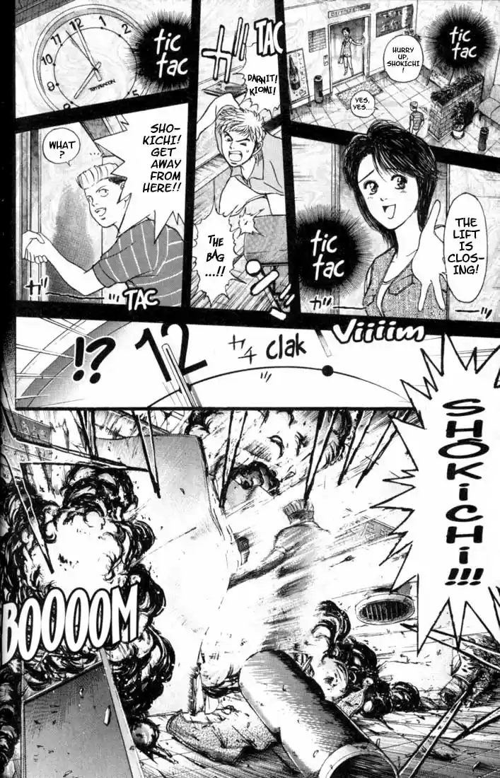 Psychometrer Eiji Vol.2 Ch.13