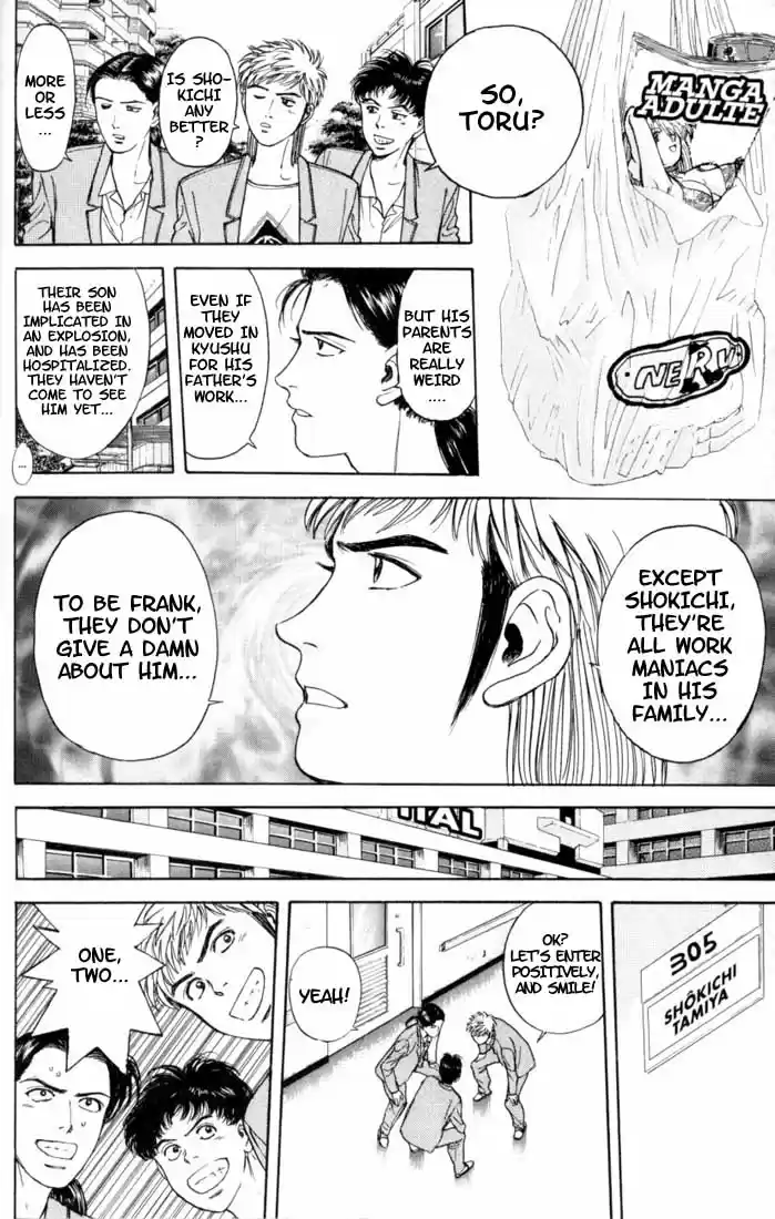 Psychometrer Eiji Vol.2 Ch.13