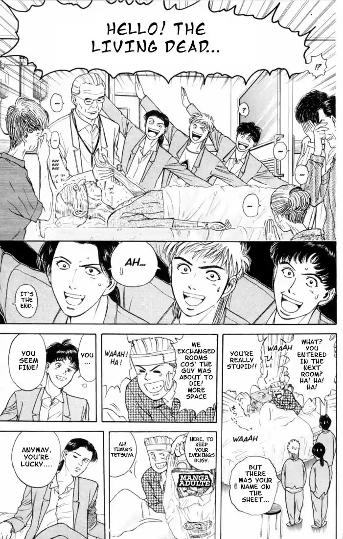 Psychometrer Eiji Vol.2 Ch.13