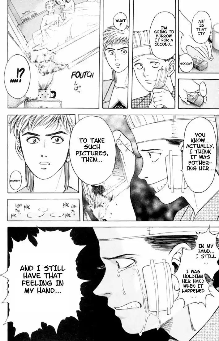 Psychometrer Eiji Vol.2 Ch.13