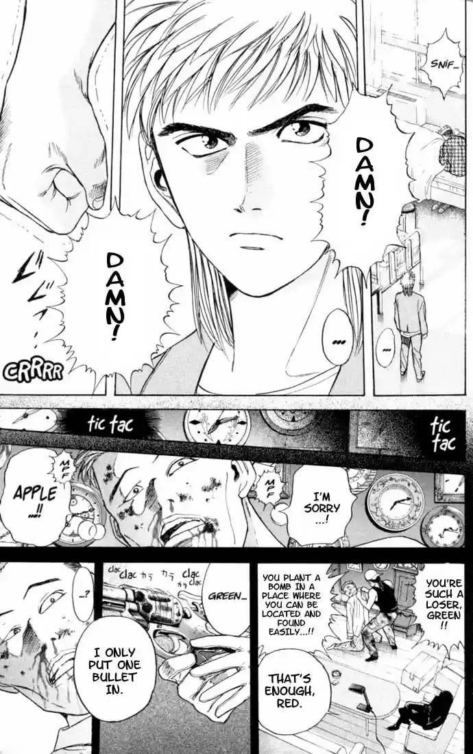 Psychometrer Eiji Vol.2 Ch.13