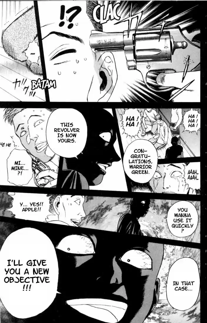 Psychometrer Eiji Vol.2 Ch.13