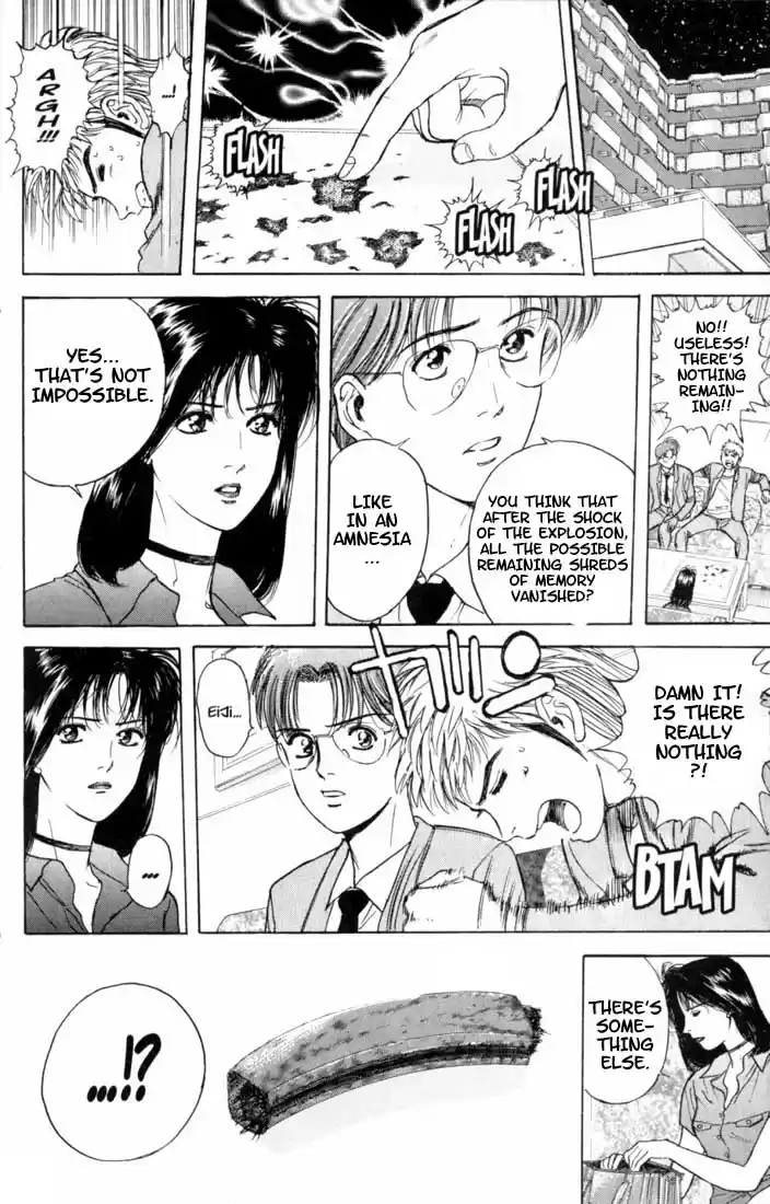 Psychometrer Eiji Vol.2 Ch.13