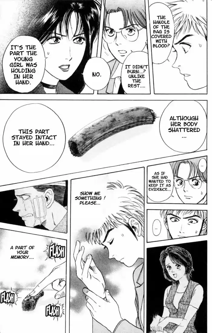 Psychometrer Eiji Vol.2 Ch.13