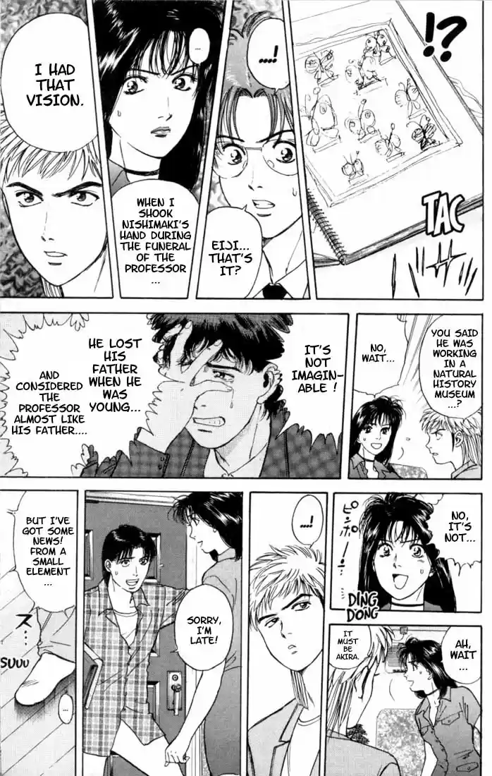 Psychometrer Eiji Vol.2 Ch.13