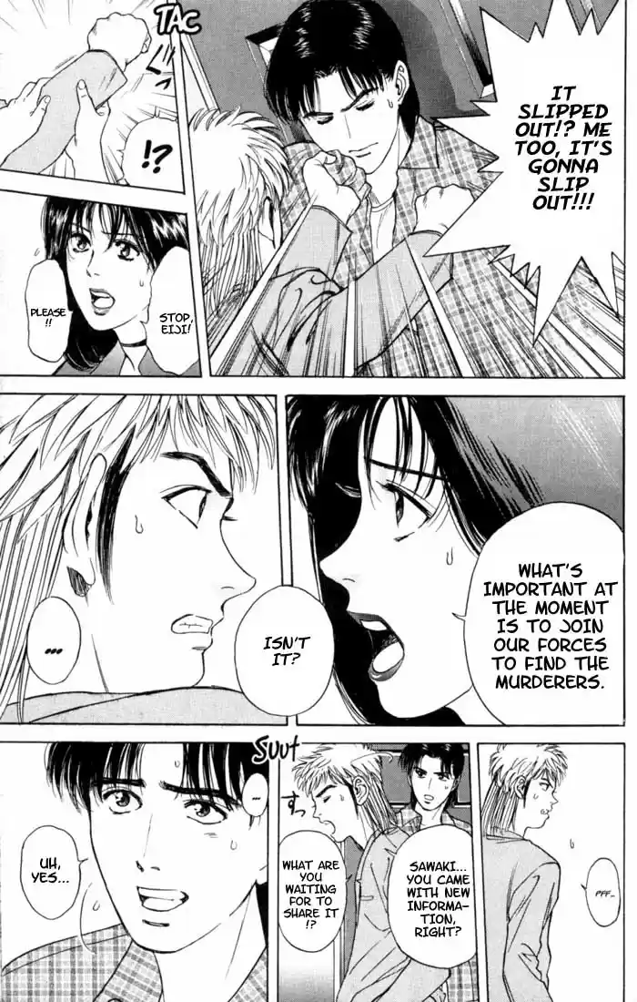 Psychometrer Eiji Vol.2 Ch.13