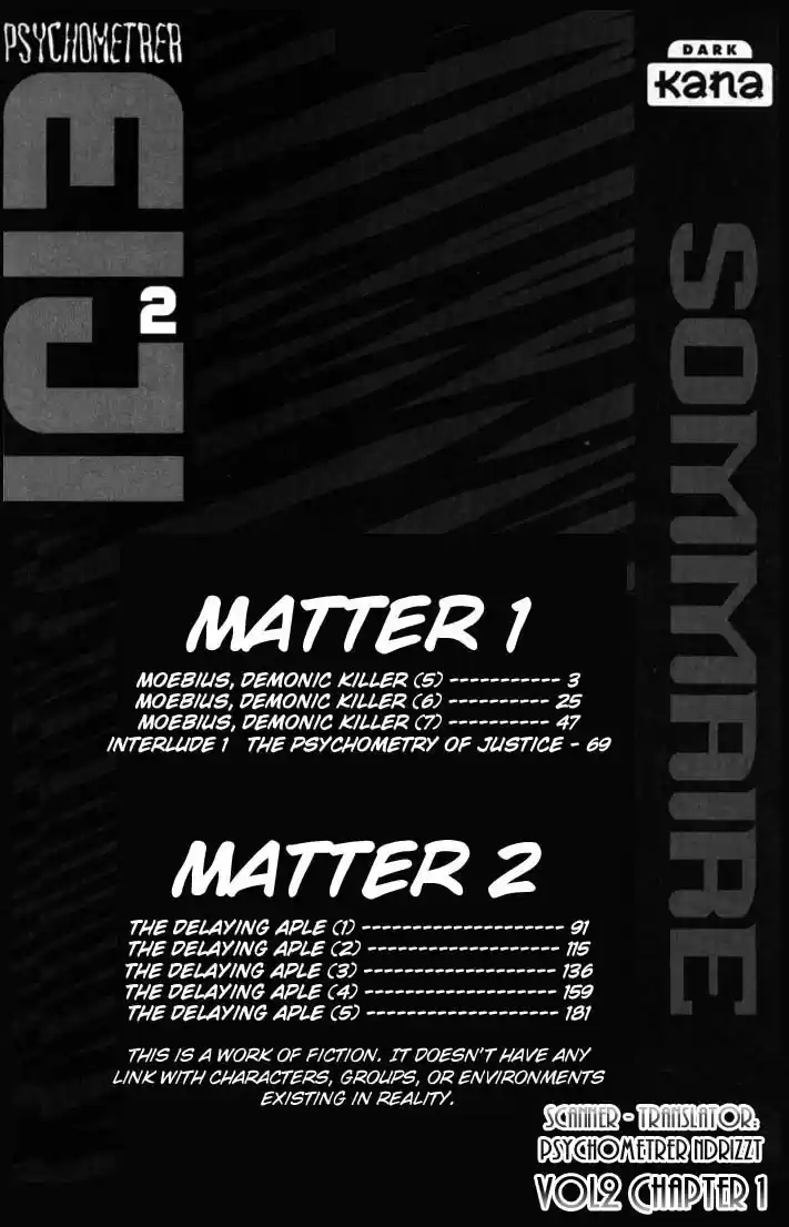 Psychometrer Eiji Vol.2 Ch.5