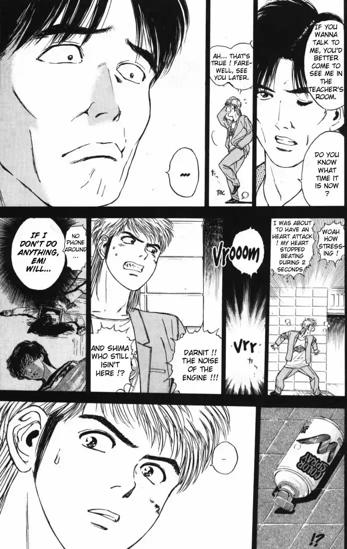 Psychometrer Eiji Vol.2 Ch.5