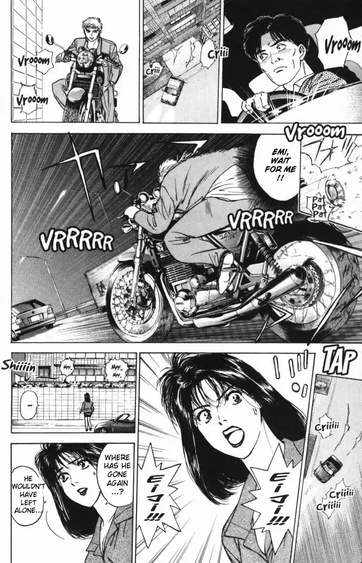 Psychometrer Eiji Vol.2 Ch.5