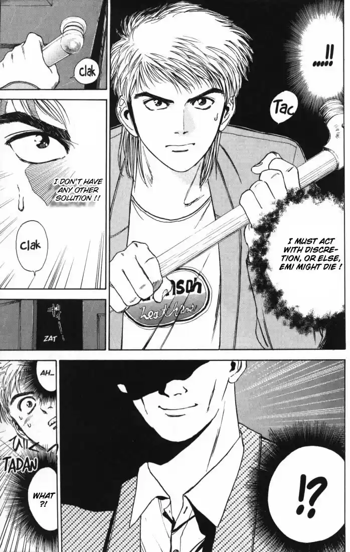 Psychometrer Eiji Vol.2 Ch.5