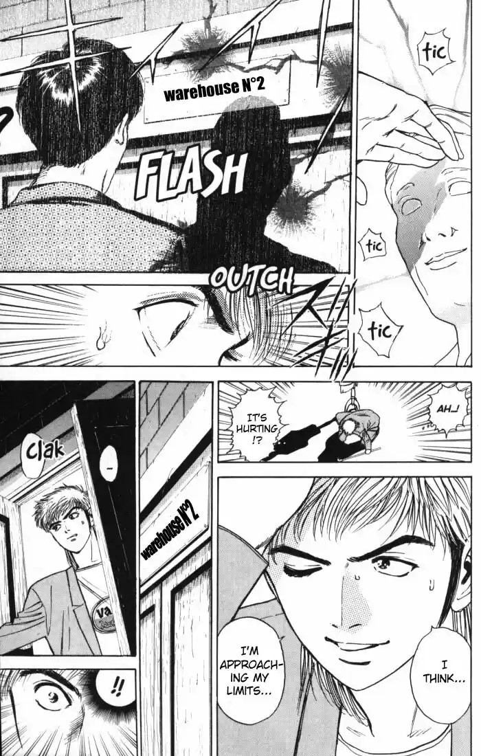 Psychometrer Eiji Vol.2 Ch.5