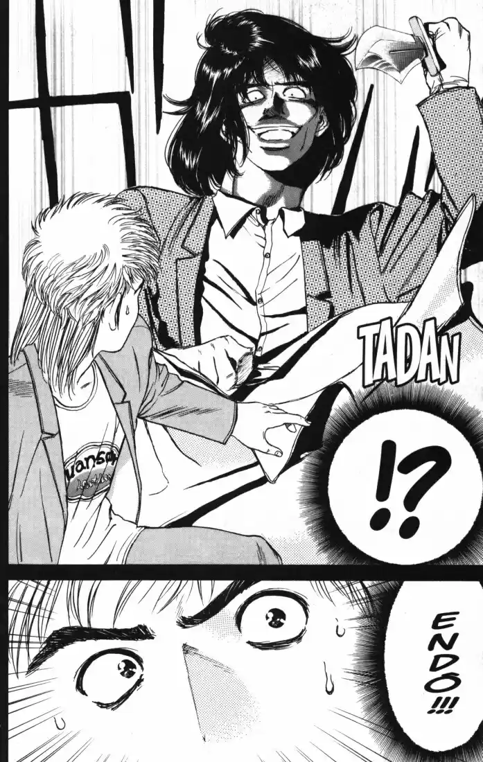 Psychometrer Eiji Vol.2 Ch.5