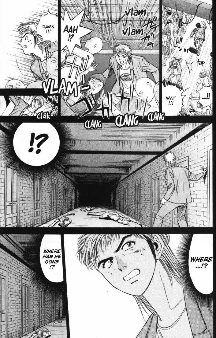 Psychometrer Eiji Vol.2 Ch.6