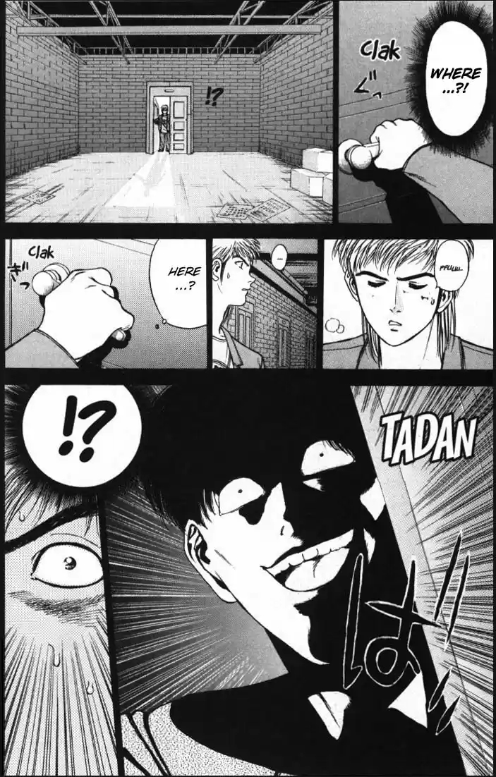 Psychometrer Eiji Vol.2 Ch.6