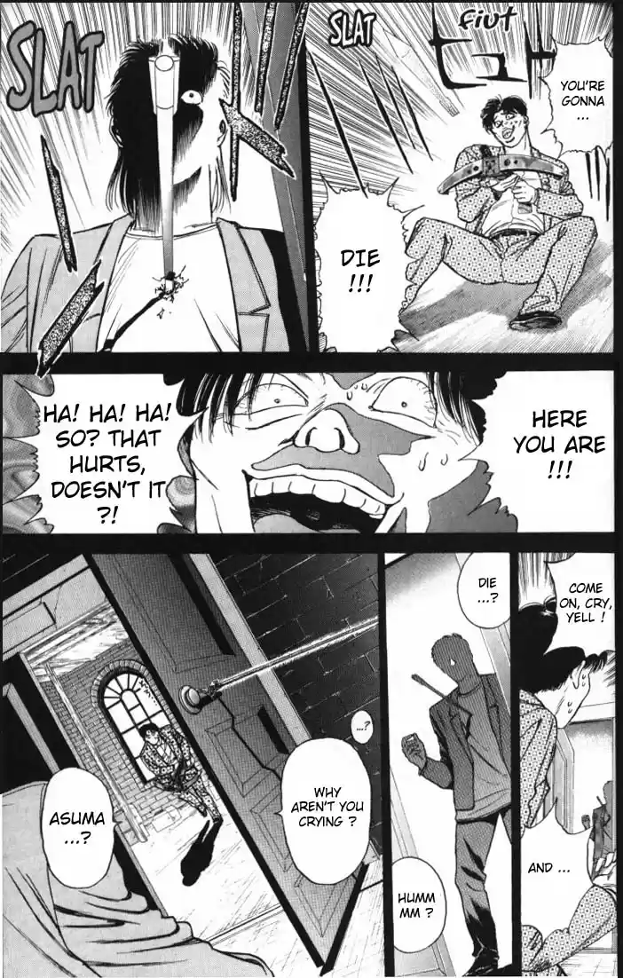 Psychometrer Eiji Vol.2 Ch.6