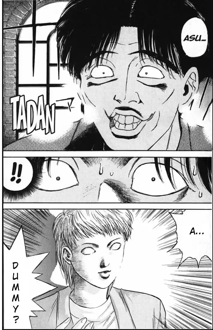 Psychometrer Eiji Vol.2 Ch.6