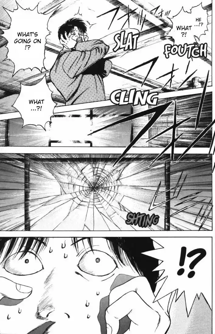 Psychometrer Eiji Vol.2 Ch.6