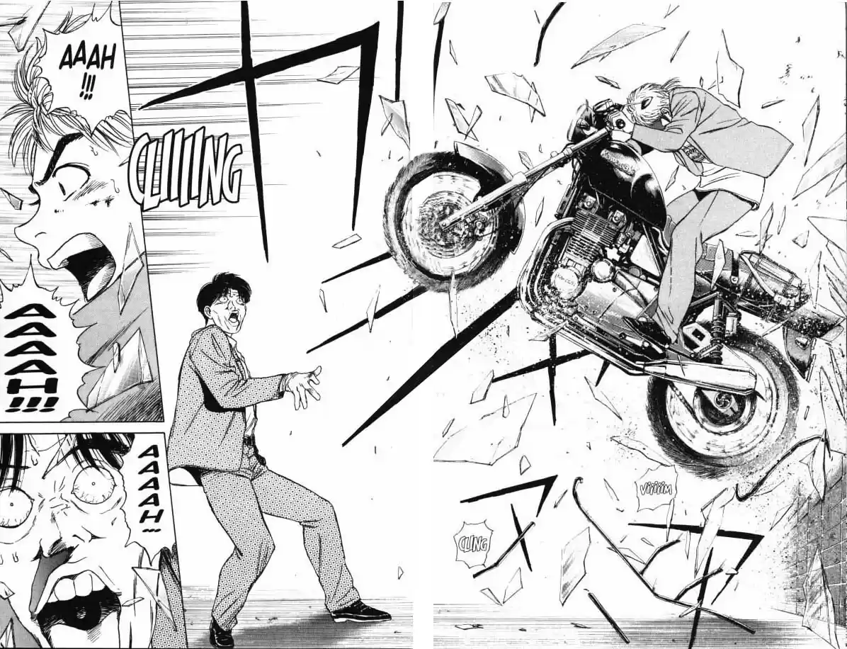 Psychometrer Eiji Vol.2 Ch.6