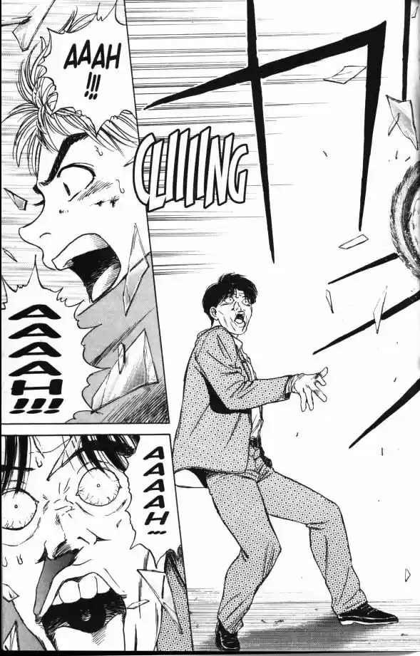 Psychometrer Eiji Vol.2 Ch.6