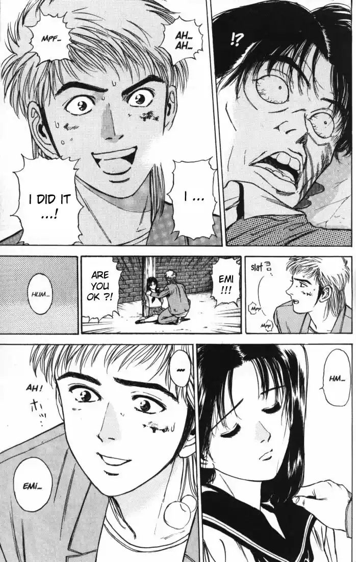 Psychometrer Eiji Vol.2 Ch.6