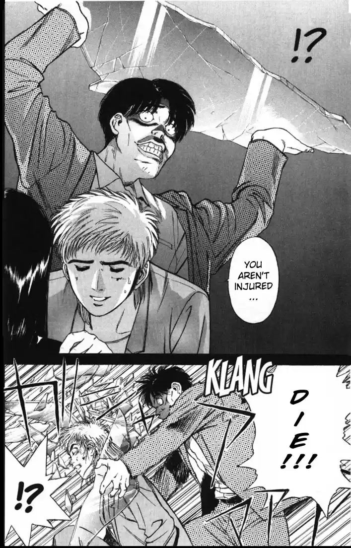 Psychometrer Eiji Vol.2 Ch.6