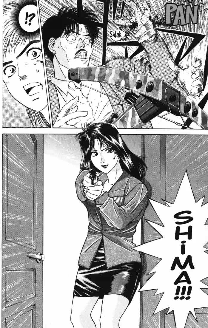 Psychometrer Eiji Vol.2 Ch.6