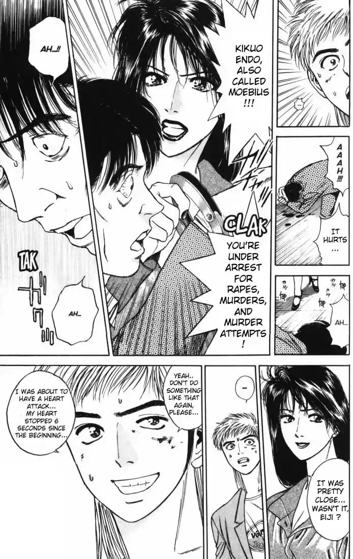 Psychometrer Eiji Vol.2 Ch.6