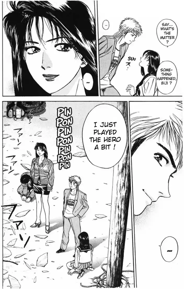 Psychometrer Eiji Vol.2 Ch.6