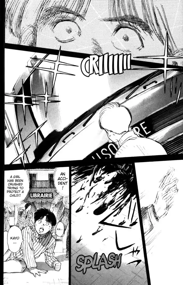 Psychometrer Eiji Vol.2 Ch.7