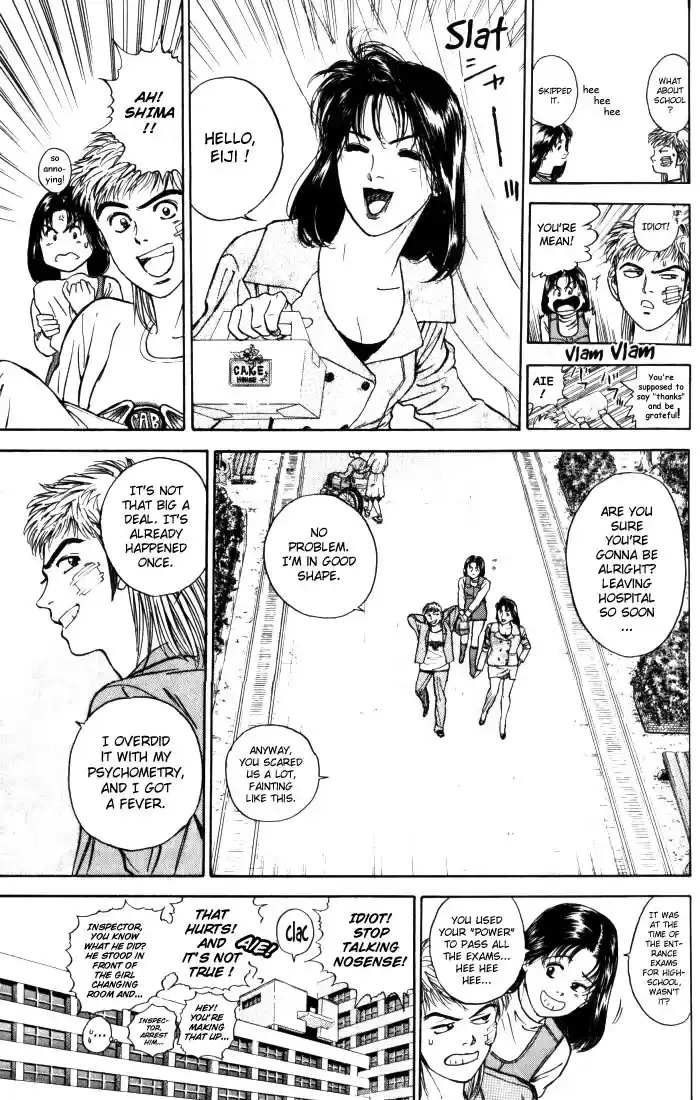 Psychometrer Eiji Vol.2 Ch.7