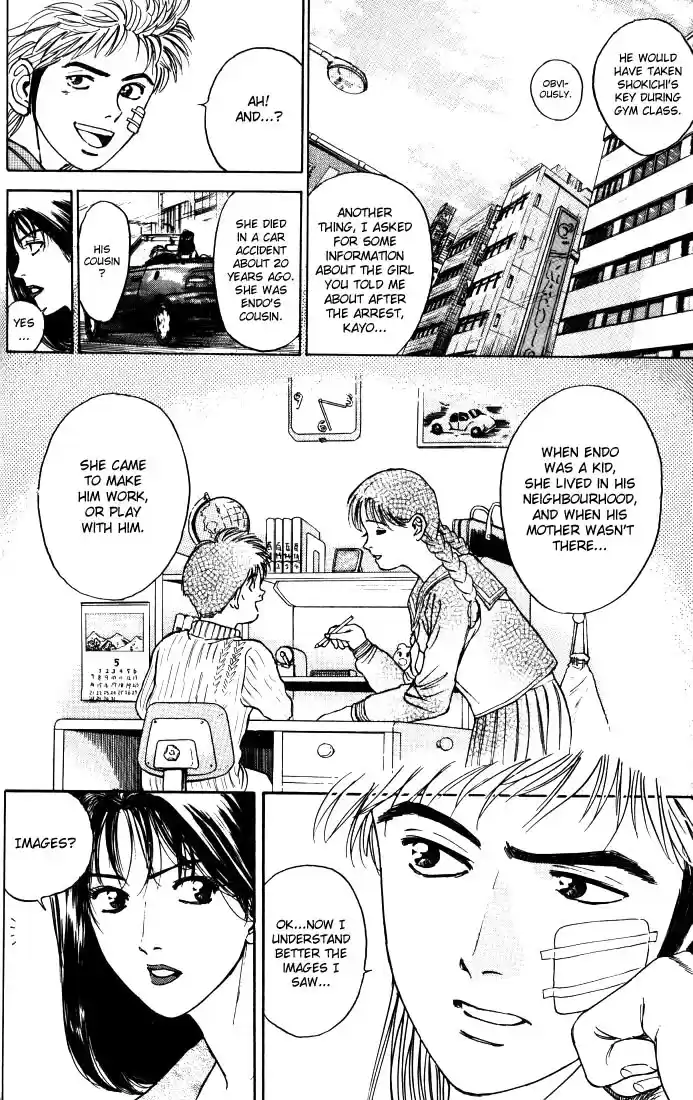 Psychometrer Eiji Vol.2 Ch.7