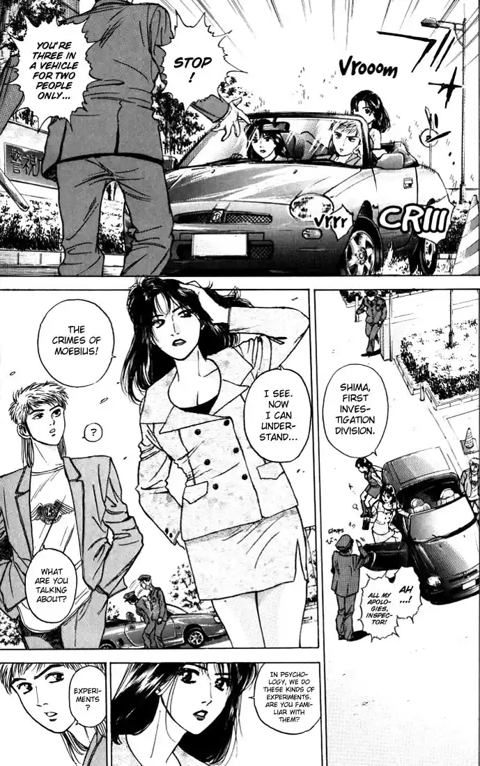 Psychometrer Eiji Vol.2 Ch.7