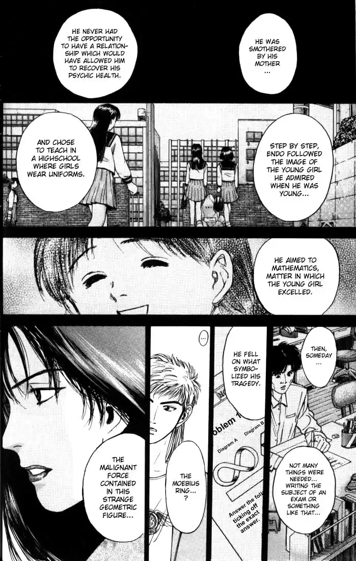 Psychometrer Eiji Vol.2 Ch.7