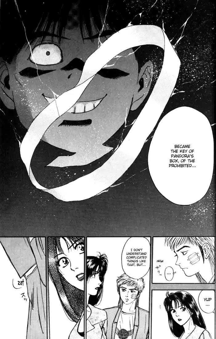 Psychometrer Eiji Vol.2 Ch.7