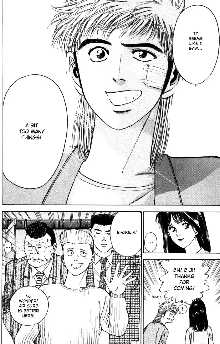 Psychometrer Eiji Vol.2 Ch.7