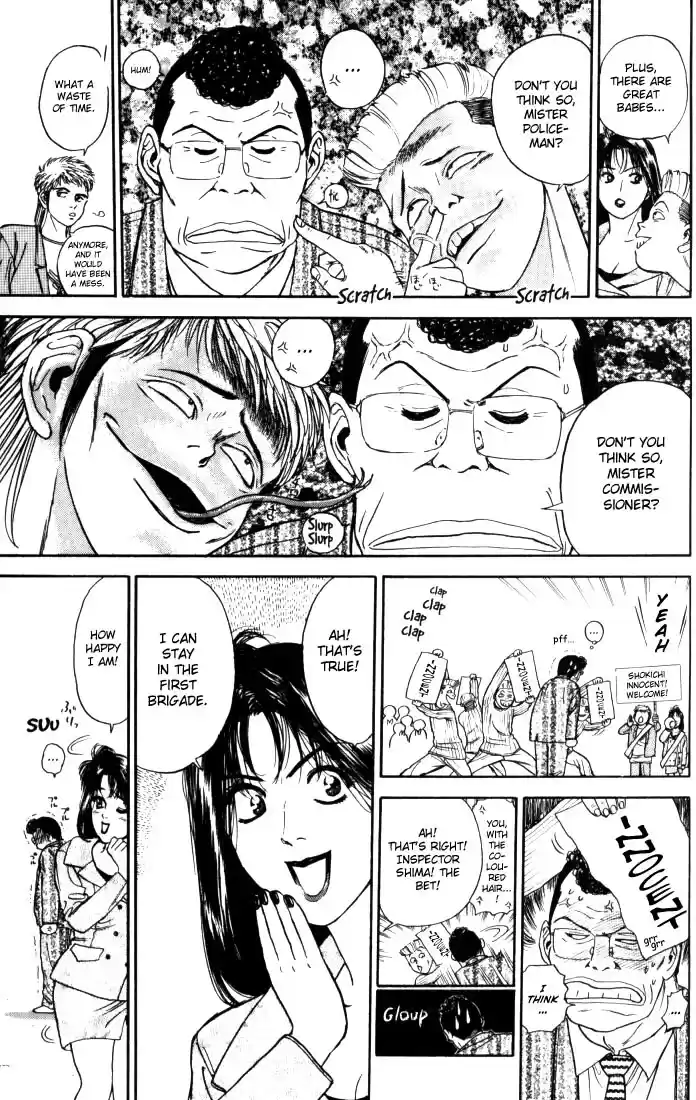 Psychometrer Eiji Vol.2 Ch.7