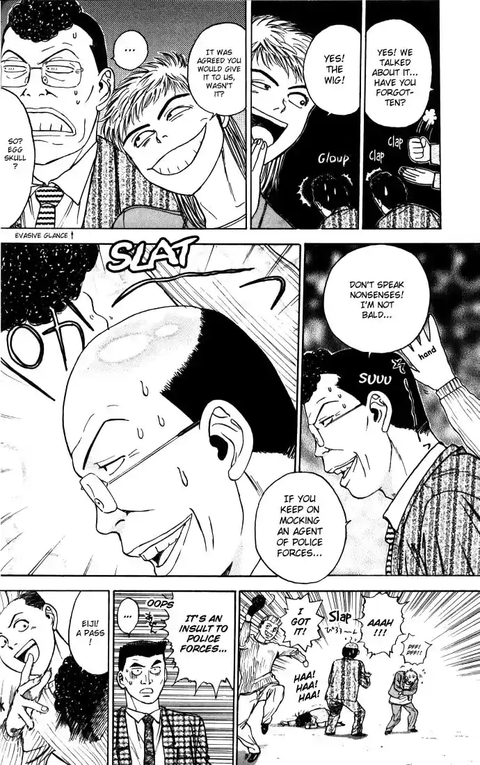 Psychometrer Eiji Vol.2 Ch.7