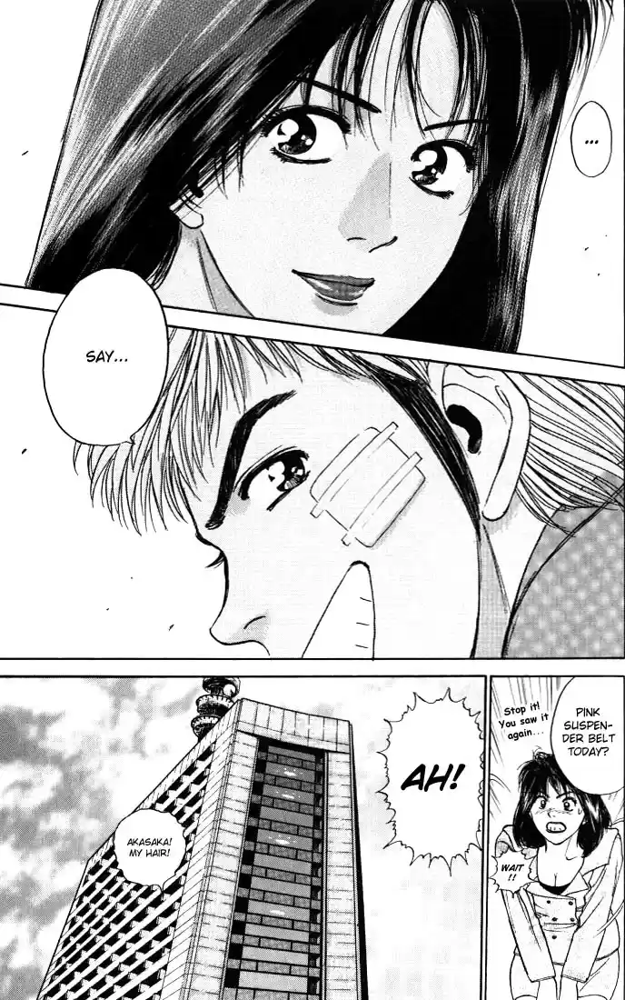 Psychometrer Eiji Vol.2 Ch.7