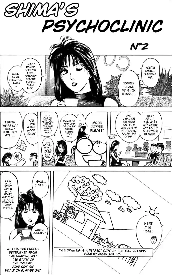 Psychometrer Eiji Vol.2 Ch.7