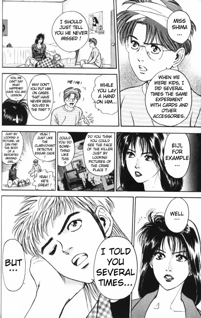 Psychometrer Eiji Vol.2 Ch.8