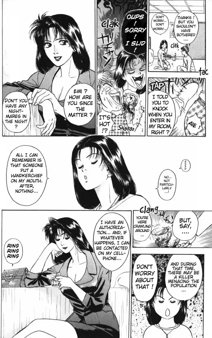 Psychometrer Eiji Vol.2 Ch.8