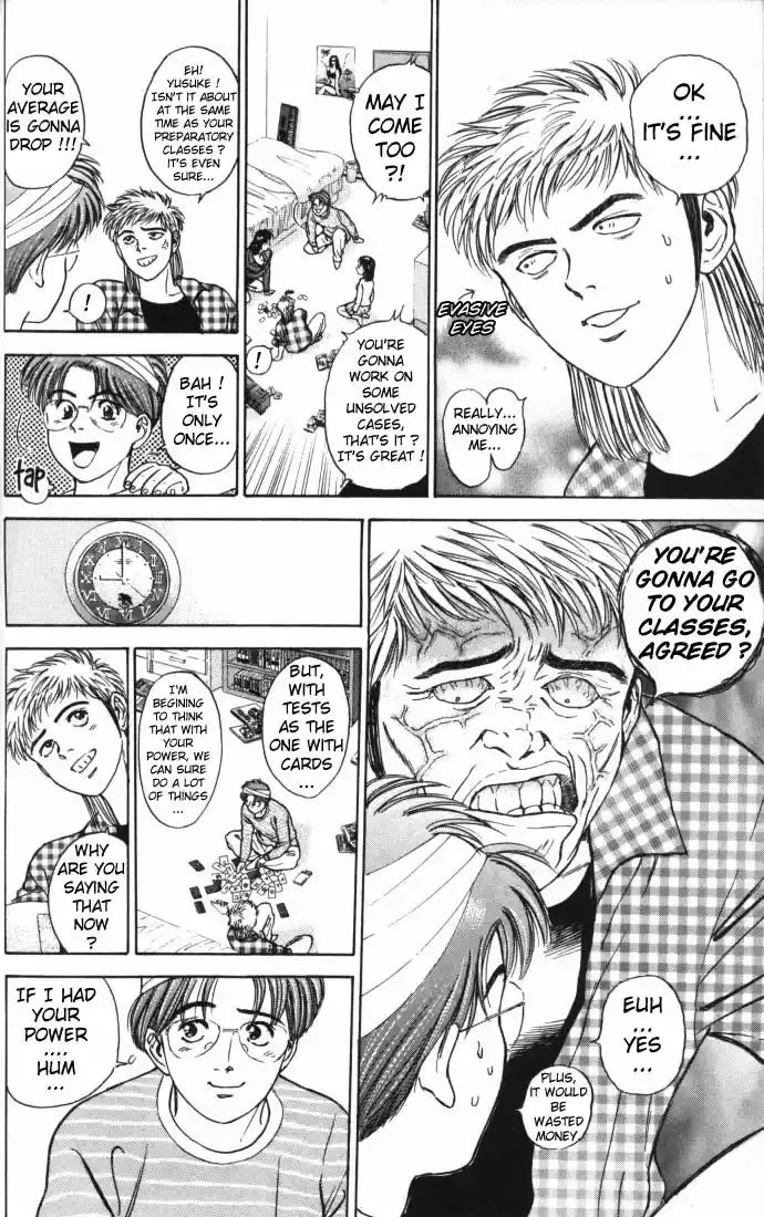 Psychometrer Eiji Vol.2 Ch.8