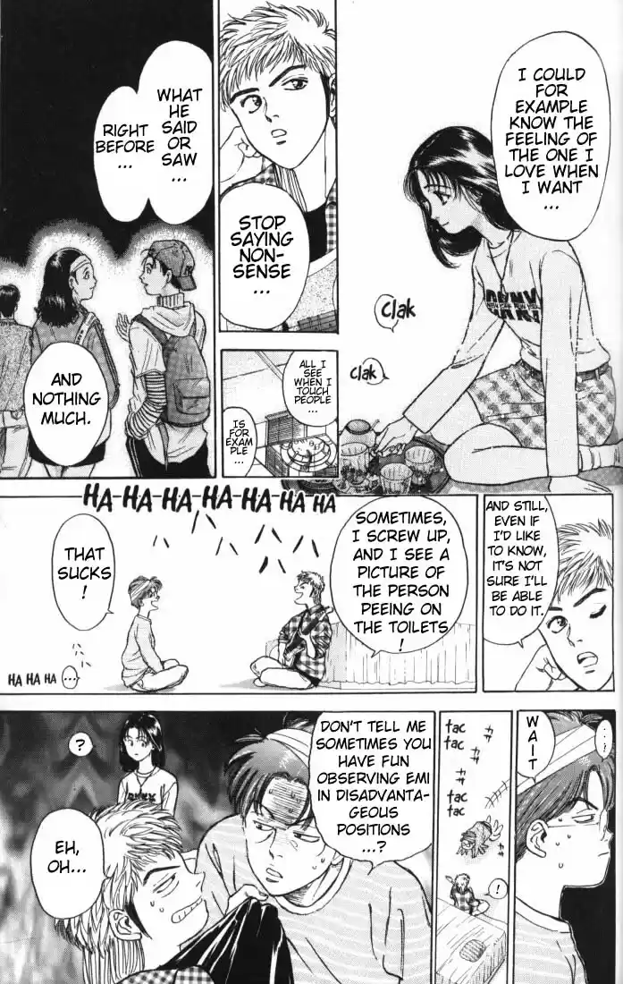 Psychometrer Eiji Vol.2 Ch.8