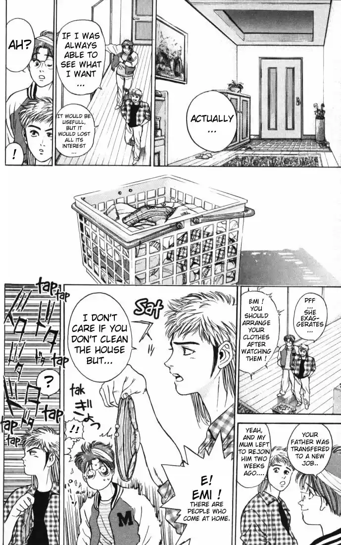 Psychometrer Eiji Vol.2 Ch.8