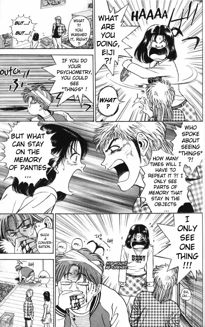 Psychometrer Eiji Vol.2 Ch.8