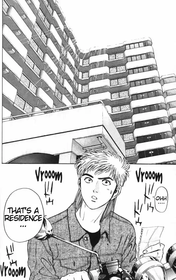 Psychometrer Eiji Vol.2 Ch.8