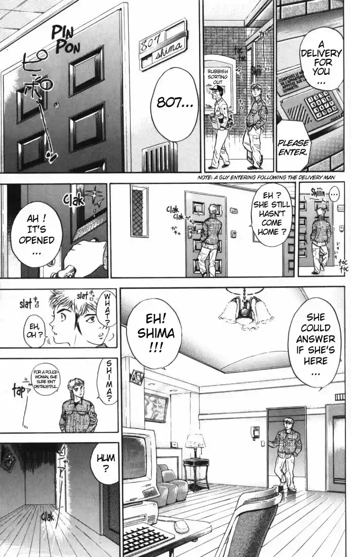 Psychometrer Eiji Vol.2 Ch.8